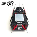 GPTOY TIV2 Collector's Edition 1:24 Scale Static Model | First Batch Limited to 30 Sets | Limit 1 Per Customer | Launch Discount, While Stocks Last - Image 2